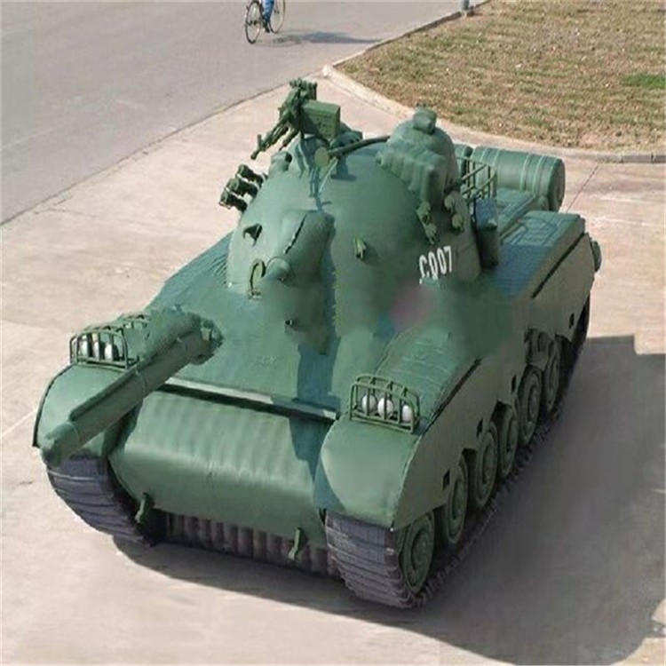 平果充气军用坦克详情图